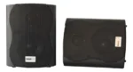 Par De Bafles Musica Funcional 15w 4 Pulgadas Moon Torch4b-t - Imagen 3