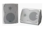 Par De Bafles Musica Funcional 20w 5.25 PuLG. Moon Torch5w-t - Imagen 2