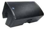 Bafle Activo Profesional Thunder Dsp-15a 1000w Rms Audiolab - Imagen 3