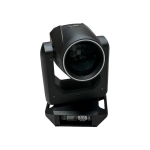 Gbr Platinum 250 15 Colores 17 Gobos Dmx Alta Potencia - Imagen 4