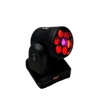Gbr Revolution Pro 3 Compacto Y De Alta Potencia 15 Canales 60w. - Imagen 3