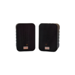 Par De Bafles De Instalacion Senon Mr4b Con Soporte De Pared