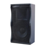 Combo Potenciado Gbr 2 Array 1000 + Sub Array 1800 - 1200 W. - Imagen 4