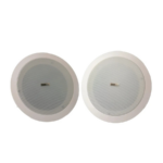 Kit Parlante De Techo Rbs116 Moon Activo 6.5 30w + 1 Pasivo - Imagen 2