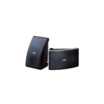 Par De Parlantes Impermeable De Exteriores Yamaha Ns-aw392