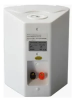 Par De Bafles Musica Funcional 15w. 4 Pulgadas Moon Torch4w - Imagen 2